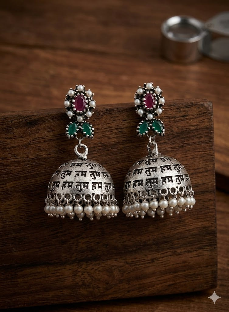 Traditional Oxidised Silver Jhumka Earrings with Script Detailing