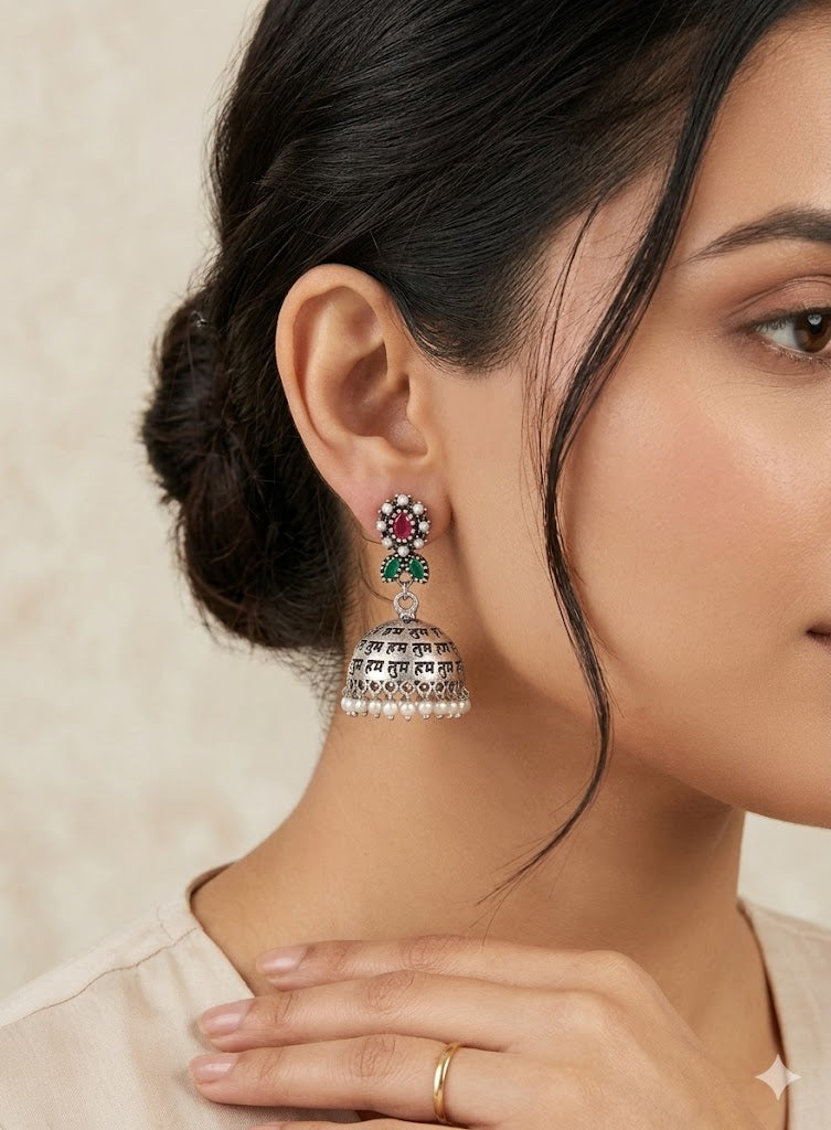 Traditional Oxidised Silver Jhumka Earrings with Script Detailing
